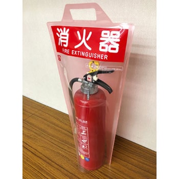 消火器保護カバーECO2 ヤマトプロテック