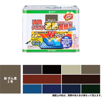 177645753070 VRՔMp ph (₠) JynsI V2F  1(7kg) 26020348