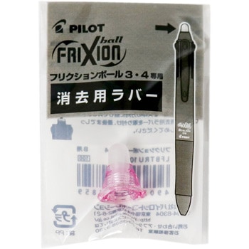 LFBFRU10-P tNV{[4 pփo[ pCbg [{[a0.5mm 1 LFBFRU10-P 26022019