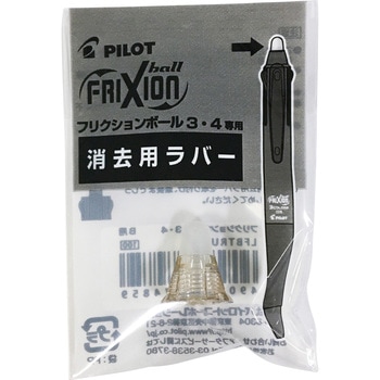 LFBFRU10-CGD tNV{[4 pփo[ pCbg [{[a0.5mm 1 LFBFRU10-CGD 26022037