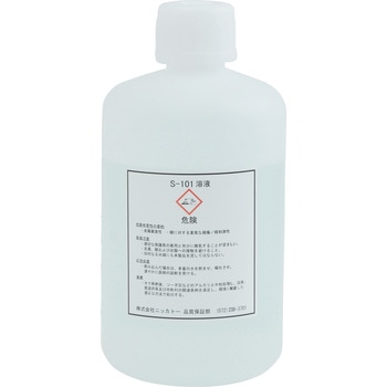 ジルコンセメントS-101用溶液 CC印(ニッカトー)