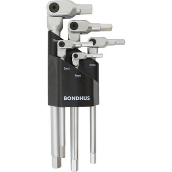 HP5-1C-28R HEX PRO s{bgwbhZp`Zbg ~ BONDHUS 26049617