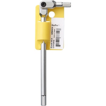 T⭐︎H様 3-in-1 Impact Flip Socket, 1/4-Inch, 5/16-Inch, 5-Inch