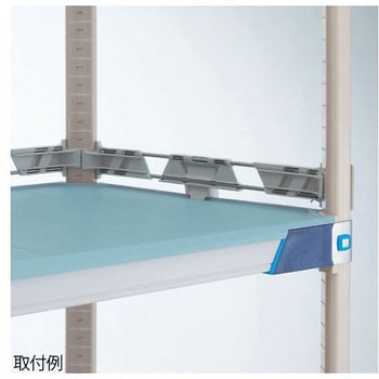 サイドレッジ メトロマックスi H51mm MXLSシリーズ ERECTA(エレクター)
