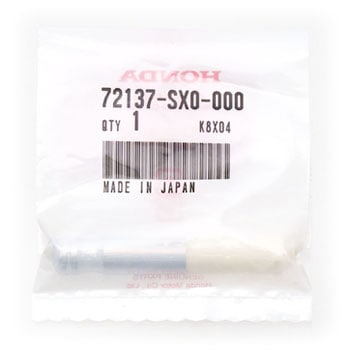 72137)ノブ ホンダ ホンダ純正品番先頭72 【通販モノタロウ】