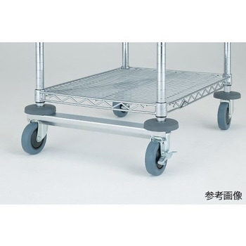 キャスター旋回固定金具 W482×D18×H32mm ERECTA(エレクター)