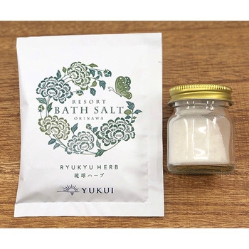 YUKUI リゾートバスソルト ラ クッチーナ
