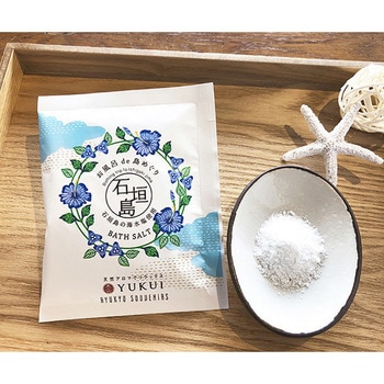 YUKUI バスソルト お風呂de島めぐり - ラ クッチーナ