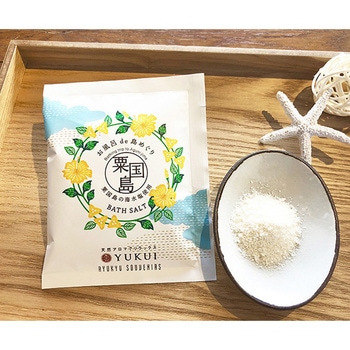 YUKUI バスソルト お風呂de島めぐり - ラ クッチーナ