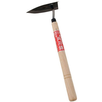 万能両刃鎌 片手用 野口鍛治店