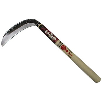 両刃中厚鎌 鋼付 180mm 若獅子
