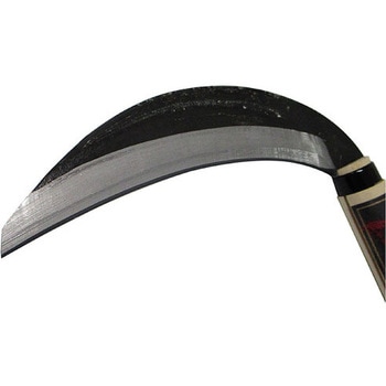 両刃中厚鎌 鋼付 180mm 若獅子