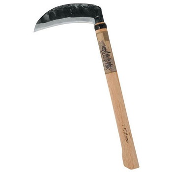 長雲斎 角型厚鎌 両刃 安来青紙 165mm - アークランドサカモト