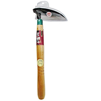平ネジリ鎌 左利用 120mm 若獅子