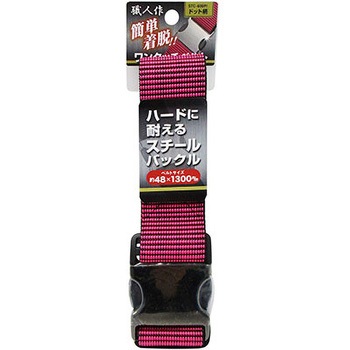 職人作 ワンタッチベルト ドット柄 STC-600シリーズ アークランドサカモト