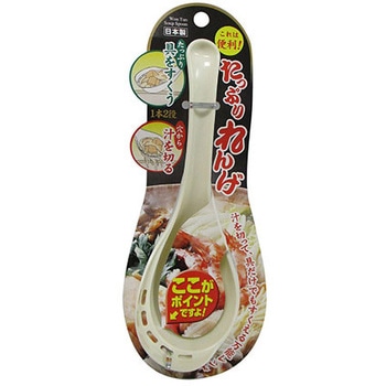 たっぷりれんげ エコー金属