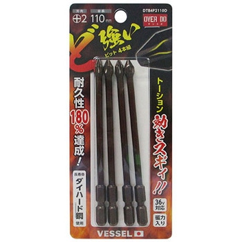 ど強いビット2×110 4本組 ベッセル