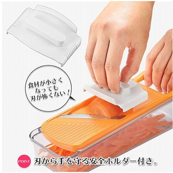 フルベジ 野菜調理器セット 下村工業