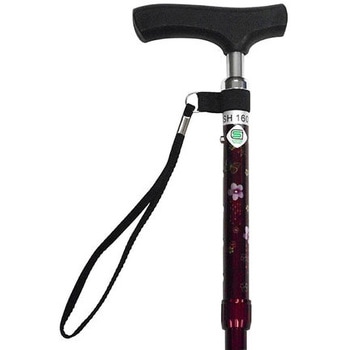 細型ネック折りたたみステッキ NS57シリーズ アークランドサカモト