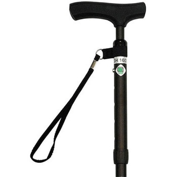 細型ネック折りたたみステッキ NS57シリーズ アークランドサカモト