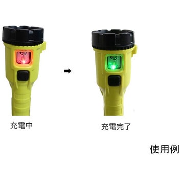 [充電式] フラッシュライト/LED 防爆構造 EA758SDシリーズ エスコ