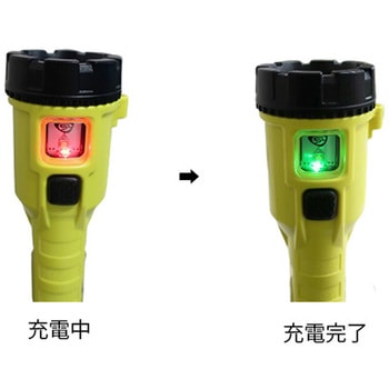 [充電式] フラッシュライト/LED 防爆構造 EA758SDシリーズ エスコ