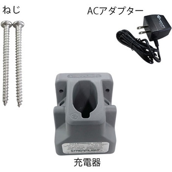 [充電式] フラッシュライト/LED 防爆構造 EA758SDシリーズ エスコ