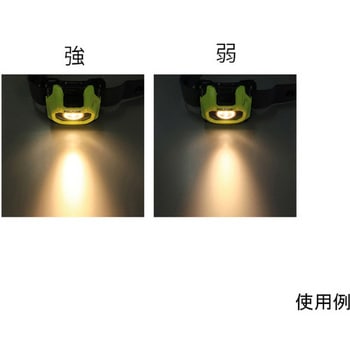 ヘッドライト/LED 防爆構造/高演色/黄 [単4×3本] エスコ