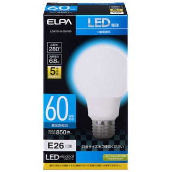 LED電球 AC100V EA758XAシリーズ エスコ