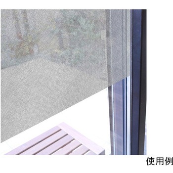 900mm 窓用遮熱シート EA911AFシリーズ エスコ