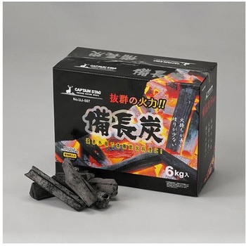 備長炭 エスコ