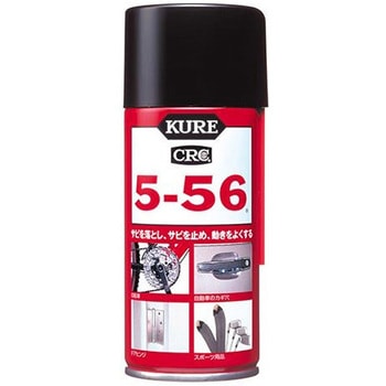 浸透防錆・潤滑スプレー 20本 180mL エスコ