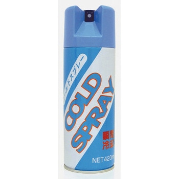 コールドスプレー 冷却剤 420mL エスコ