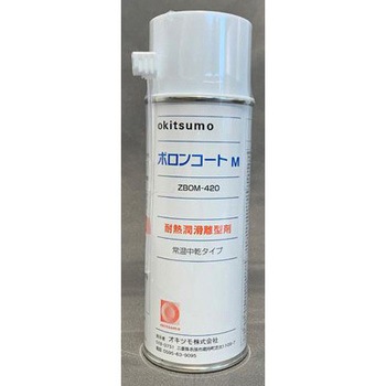 EA920AZ-2 焼付き防止潤滑剤 エスコ 26074520