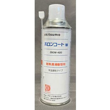 EA920AZ-3 �ĕt���h�~������ �G�X�R ���e��420mL 26074529