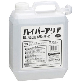 カーペットシャンプー エスコ