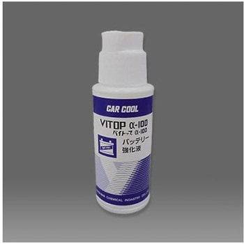バッテリー強化剤 60mL エスコ