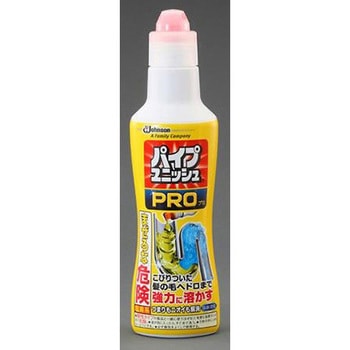 パイプクリーナー 強力 400g エスコ