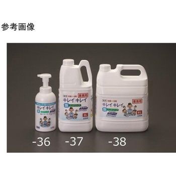 薬用泡ハンドソープ 無香料 エスコ