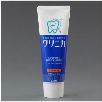 ハミガキ クリニカ マイルド ミント 130g エスコ
