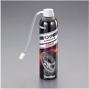 瞬間パンク修理剤 385mL エスコ
