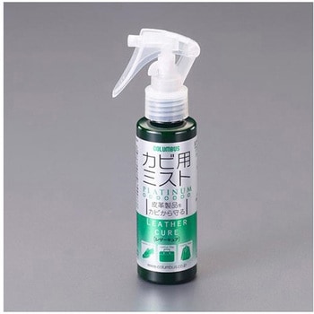 革用防カビミストスプレー 100mL エスコ