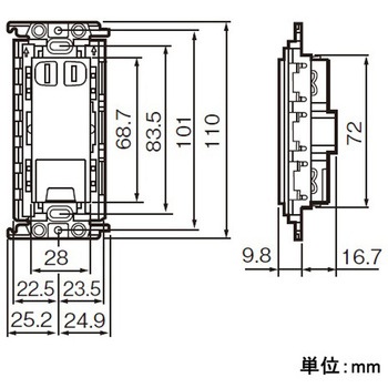 埋込コンセント 1口/アースターミナル [絶縁枠] 125V/15A エスコ