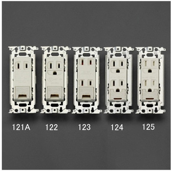 埋込コンセント 1口/アース付 125V/15A エスコ