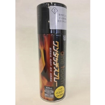 300mL 耐熱塗料 つや有 エスコ
