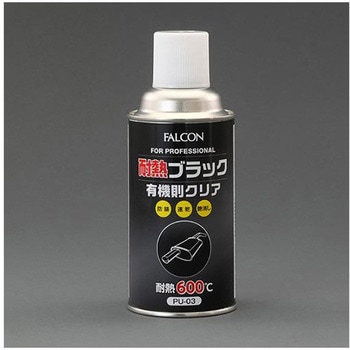 300mL 耐熱スプレー 有機則対応 エスコ