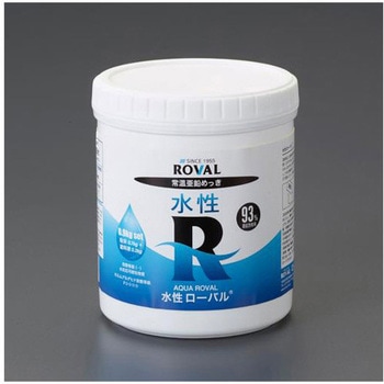 セット[水性]錆止め塗料 グレー エスコ