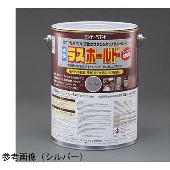 [水性]錆転換剤入錆止塗料 エスコ