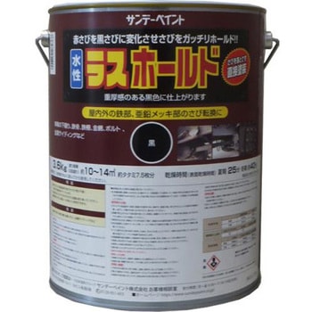 [水性]錆転換剤入錆止塗料 エスコ