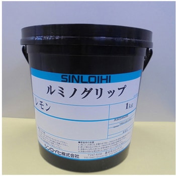 EA942EW-61A 滑り止め塗料 蛍光レモン 1.0kg アズワン 1個 EA942EW-61A